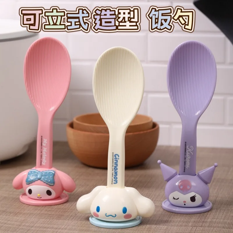 

New Sanrio Kuromi Cinnamoroll Plastic Large Rice Spoon Kitchen Tools Electric Rice Cooker Parts Storage Rice Shovel with Base