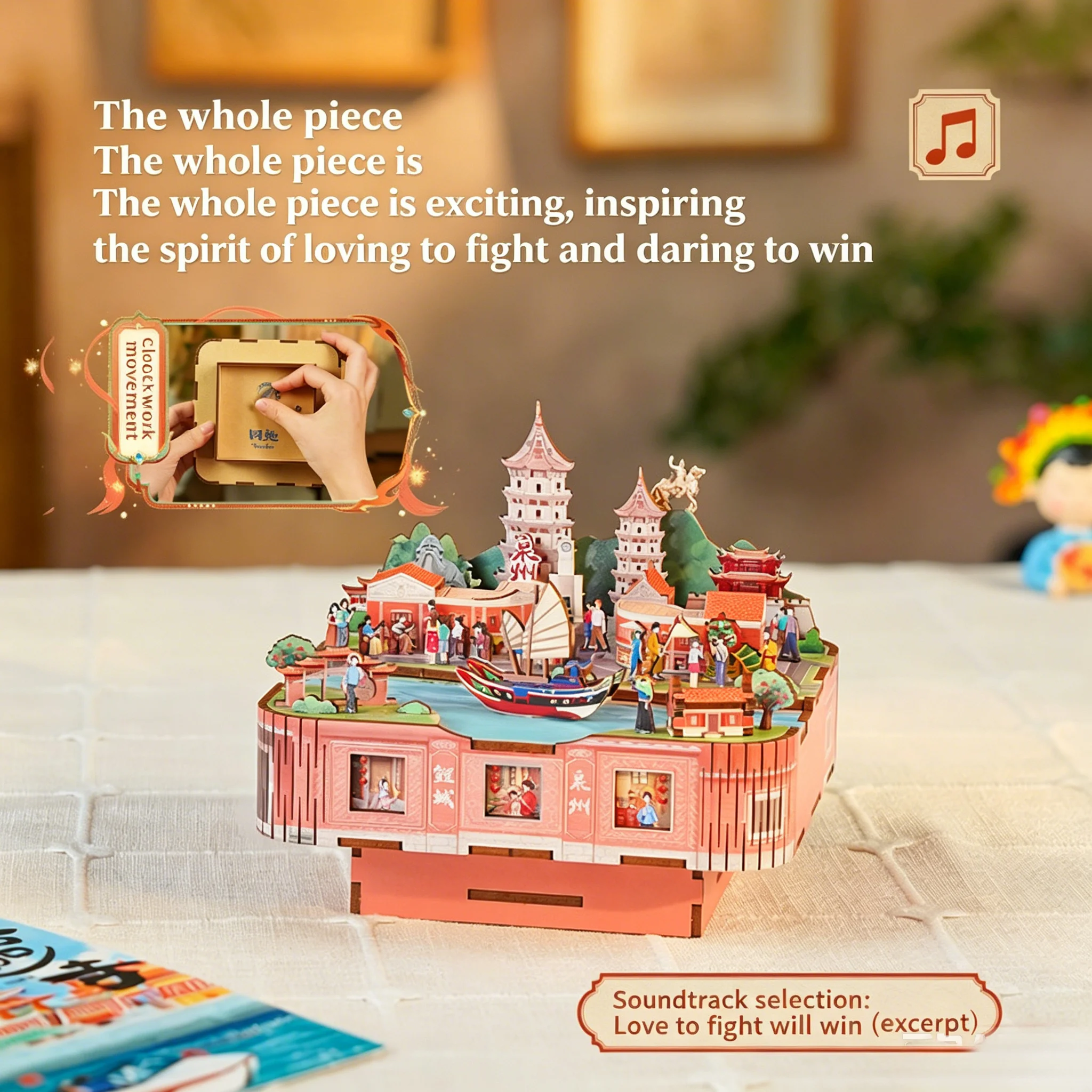 Minyun Quanzhou DIY Music Box  - Music Box Wooden 3D Puzzle Rotating 评论和价格
