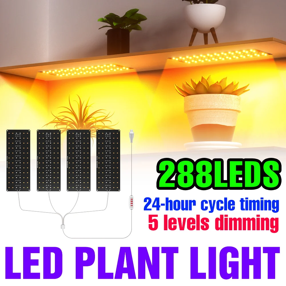 USB DC5V LED Grow Light Indoor Plant Lamp Full Spectrum Quantum Board Cultivation Fill Lighting With Timing Auto On/Off Dimmable
