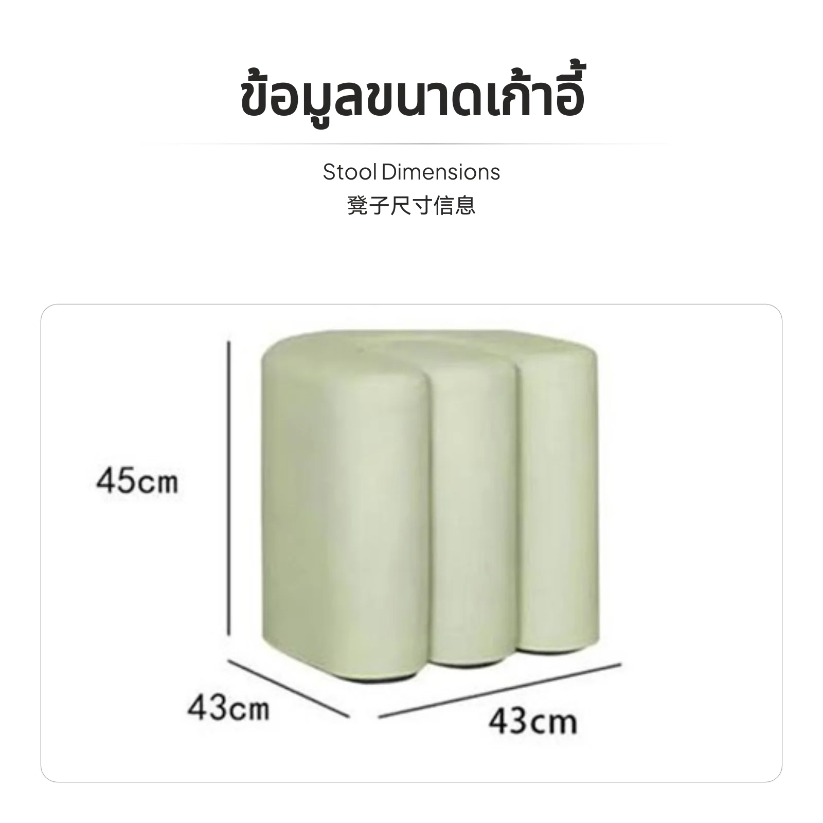 مقعد Baxter الإيطالي البسيط على شكل حرف U، تنجيد جلدي، حشوة إسفنجية داعمة ثابتة، تصميم موفر للمساحة