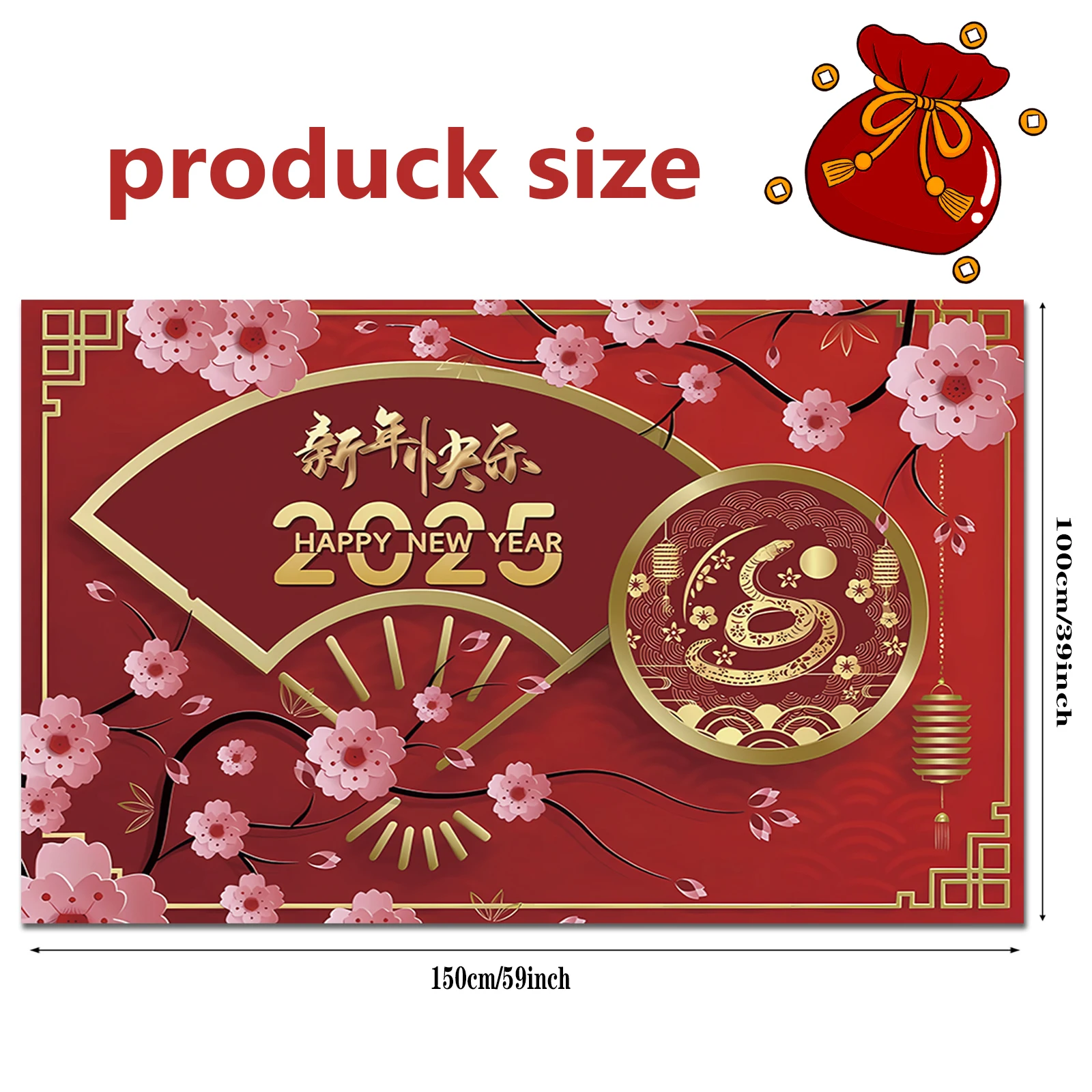 Happy Chinese New Year 2025 Photo Banner Happy Lunar New Year's Eve Party Decor Photography Backdrop Year of The Snake Chinese