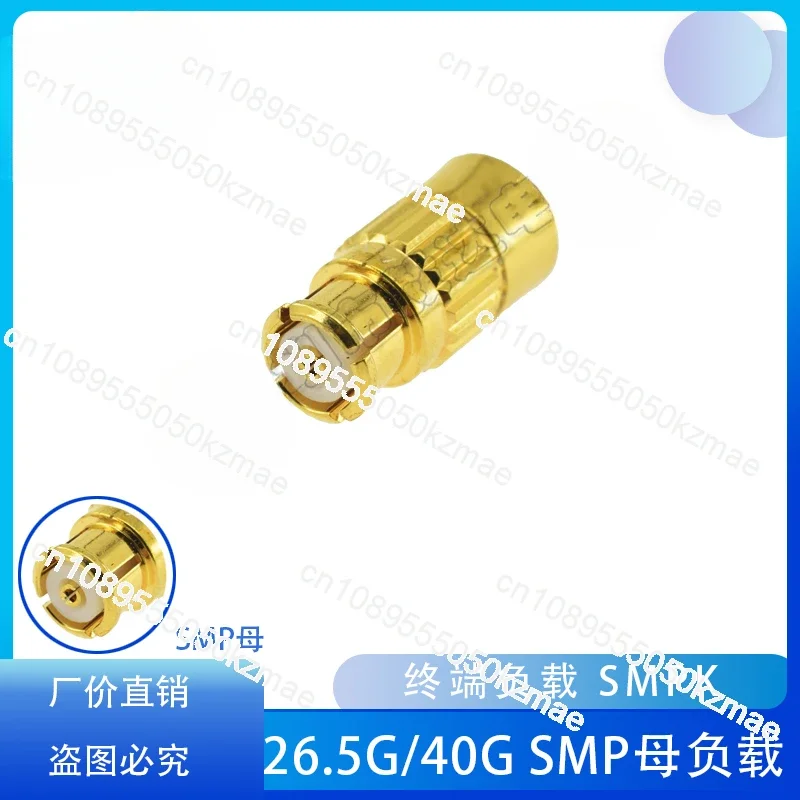 40G High Frequency Microwave SMP Female SMPK Load GPO End Point 26.5g18g40gRF RF Connection Board End Test