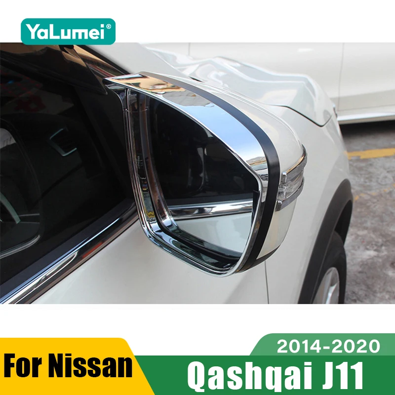 

Для Nissan Qashqai J11 2014 2015 2016 2017 2018 2019 2020 автомобильное зеркало заднего вида непромокаемый дождевик для бровей аксессуары ﻿