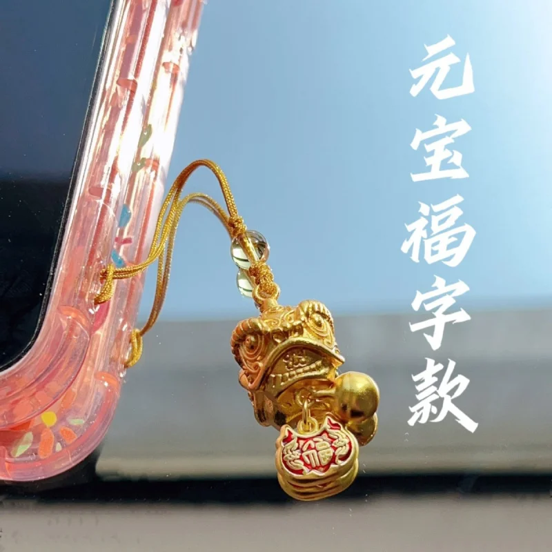 النحاس النقي Xingshi جرس قلادة هاتف المحمول النمط الصيني قلادة الحلي حقيبة معلقة مصدر الثروة آمنة جيدة لوك Lukcy Chamr #4