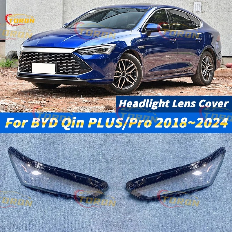 

Для BYD Qin PLUS/Pro 2018 ~ 2024 автомобильная фара, крышка объектива, абажур для фар, пылезащитный чехол для фар, автозапчасти, аксессуары