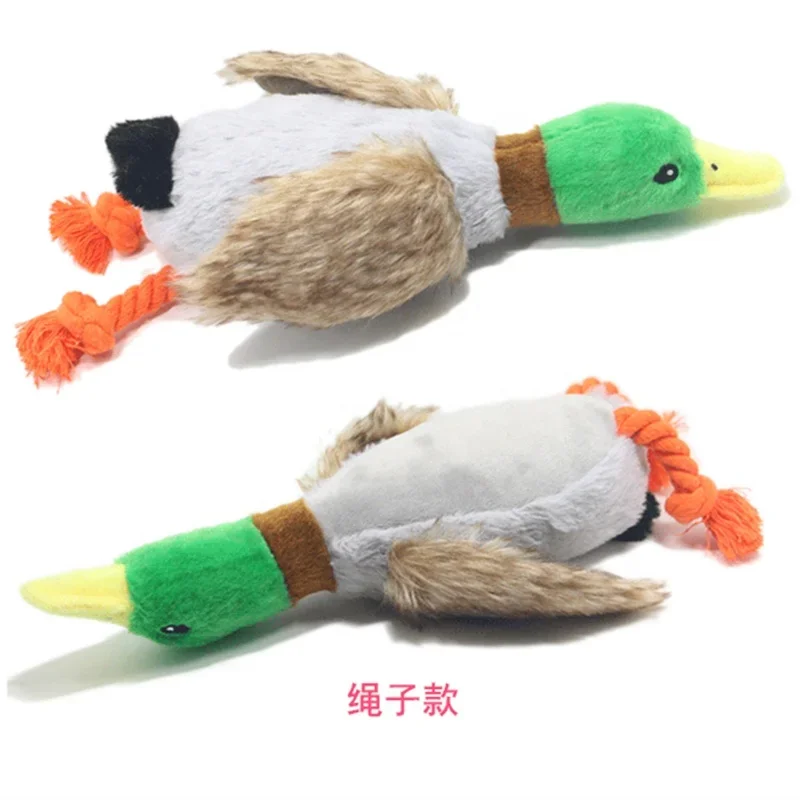 Puppy Teething Dog Toys The Duck Natural Fetching Retrieving Squeaky Pet Accessories Dogs Interactive Toys Pet Supplies