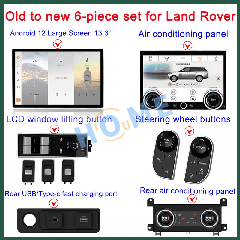 

Old To New 6 Piece Car Interior DVD Multimedia Android Screen Air Conditioning Panel And Steering Wheel Buttons For Land Rover