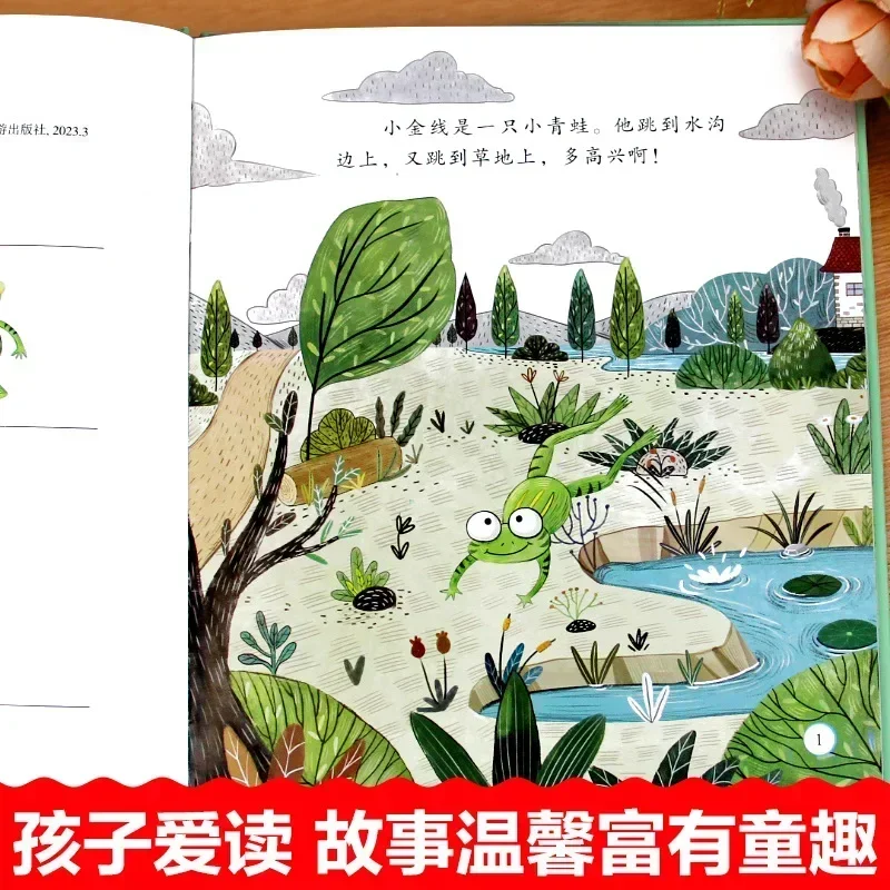 Famous Fairy Tale Picture Book 6 Hardcover Hard Shell Picture Books Baby's Bedtime Fairy Tale Story Picture Book