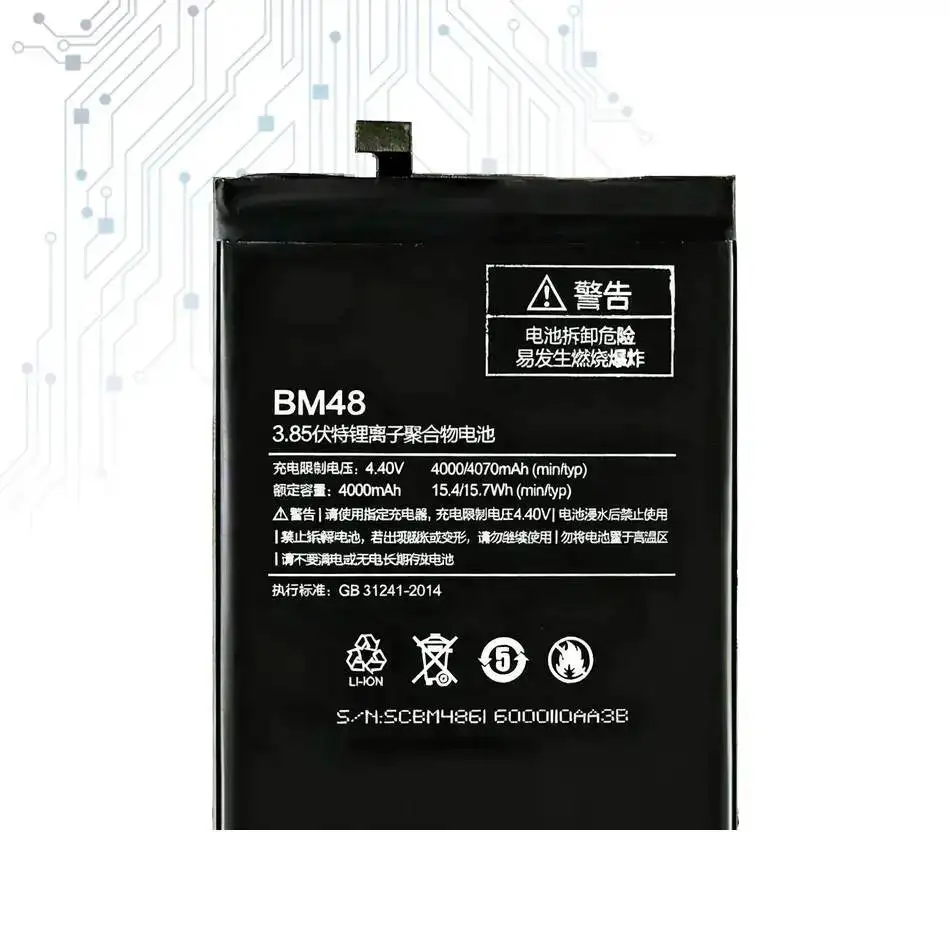 For Xiaomi Note 2 Note2 Mobile Phone Battery High-Efficiency 4000Mah Long-Lasting Performance BM48