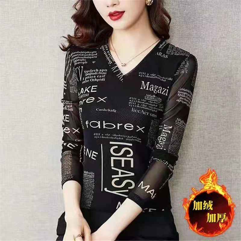 Womens Clothing 2023 Autumn and Winter Thick Letter Print Elegant Basic T-shirts Sexy Mesh V Neck Long Sleeve Slim Pullover Tops