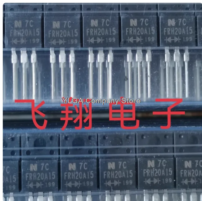 FRH20A15 FCH20A15 FCH20A10 Imported brand new disassembled common-cathode common-yang Schottky diode      20PCS