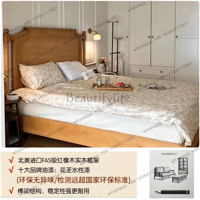 French retro solid wood log wind bedroom double bed household oak bed