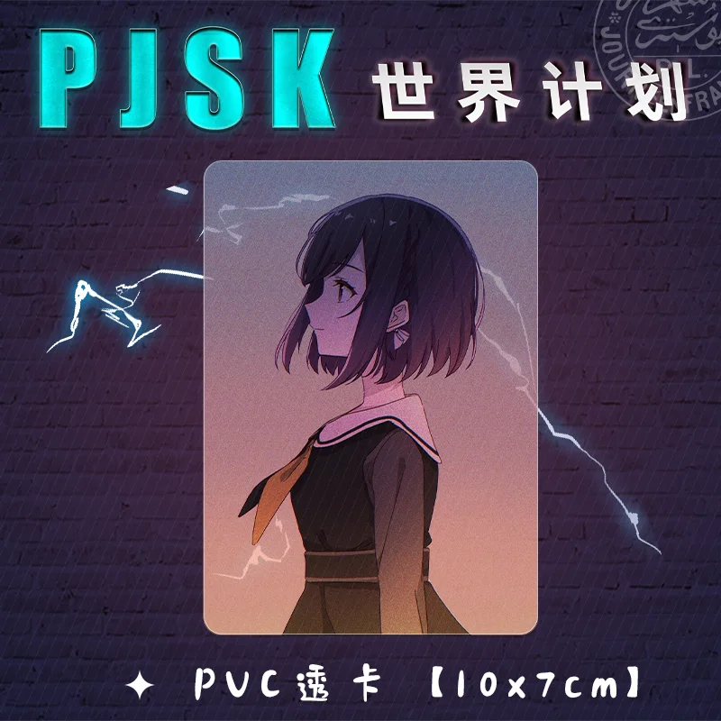 4 unids/pack figuras de Anime proyecto de tarjetas Sekai Yoisaki Kanade Akiyama Mizuki Shinonome Ena tarjetas de PVC para Fans Cosplay regalo de cumpleaños