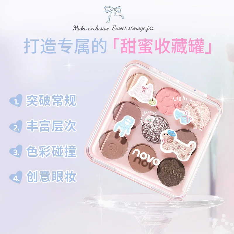 

NOVO 9Color Eyeshadow Plate Atmosphere Polarized Light Fine Flash Matte Earth Milk Tea Eyes Makeup