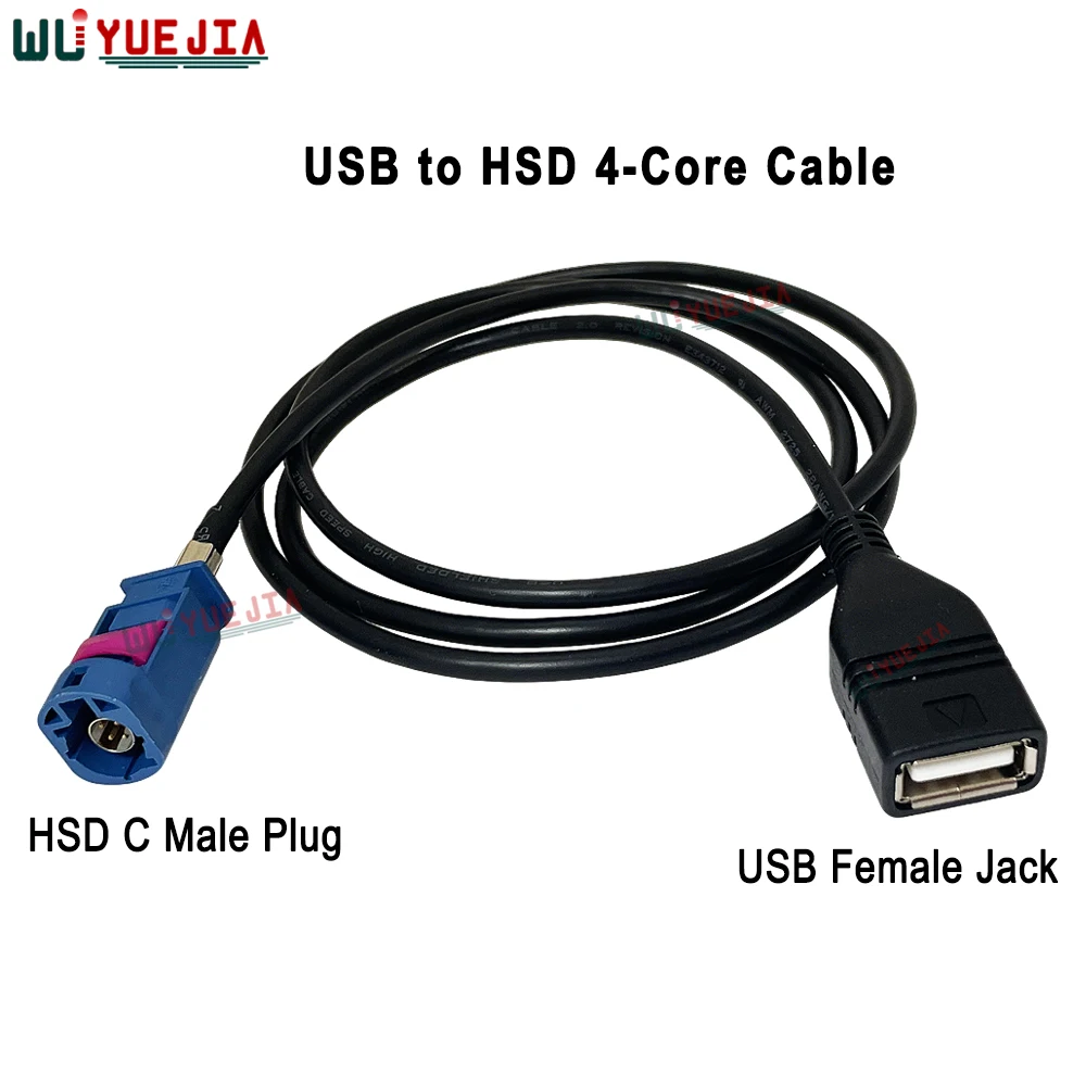 4 Pin HSD Code A/B/C/D/K/Z Male Plug to USB Female Jack 4-Core HSD LVDS Cable For Peugeot BMW 5 Series CIC-3 Series Car System