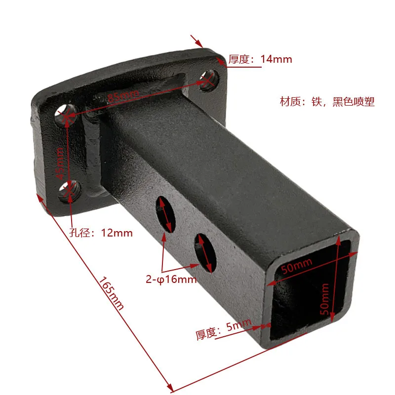 Heavy Duty Trailer Hitch Adapter Extension with 12mm Hole, 14mm Thick Steel, 454mm Long Tow Bar Connector for Off Road SUV