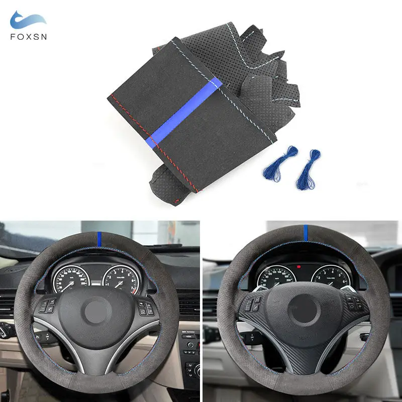 Suede Leather Hand Sewing Steering Wheel Cover Red Blue Line With Blue Strip For BMW E90 320i 325i 330i 335i E87 120i 130i 120d