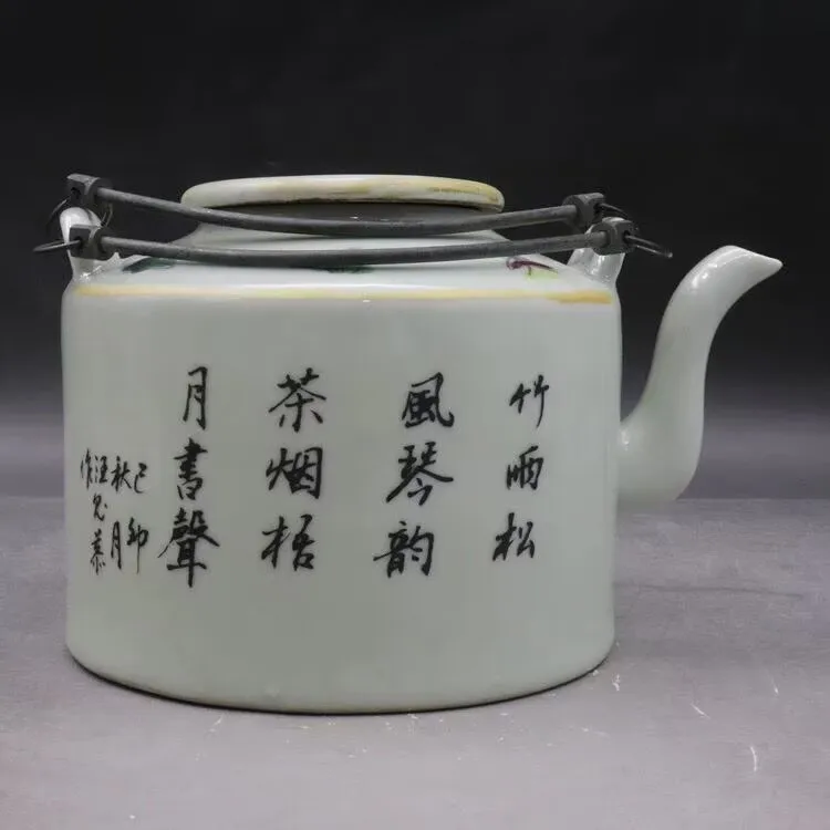 Chinese Famille Rose Porcelain Teapot Qing Tongzhi Court Lady Pattern 5.9 inch