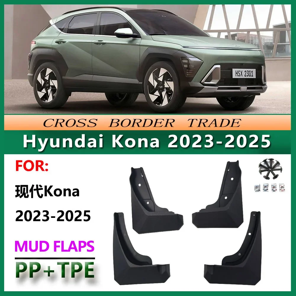 For Hyundai KONA 2023 2024 2025 Mud Flaps OE Style Splash Guards Set of 4 Perfect Fit for Urban Compact SUV