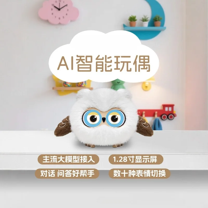 Ai smart bean bag voice conversation cooing owl, double eyes emotion Bluetooth WIFI interaction to accompany the doll