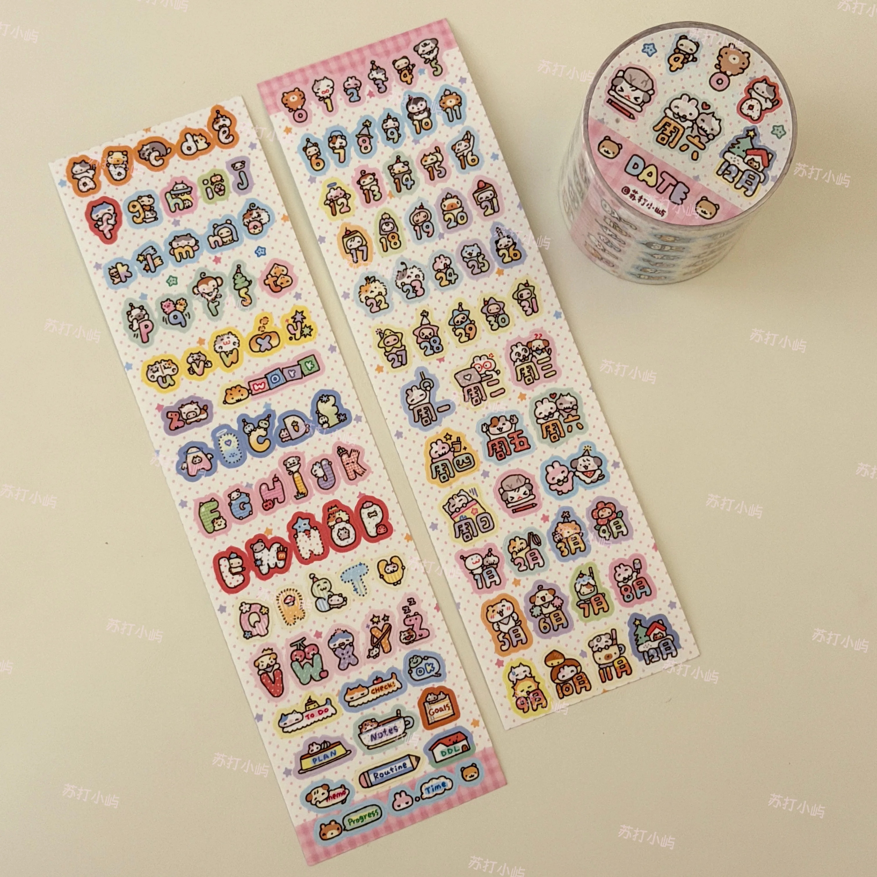 Mini Date Sticker Roll Soda Island Original Die Cut Cute Decorative Elements for Scrapbooking Journal DIY Craft