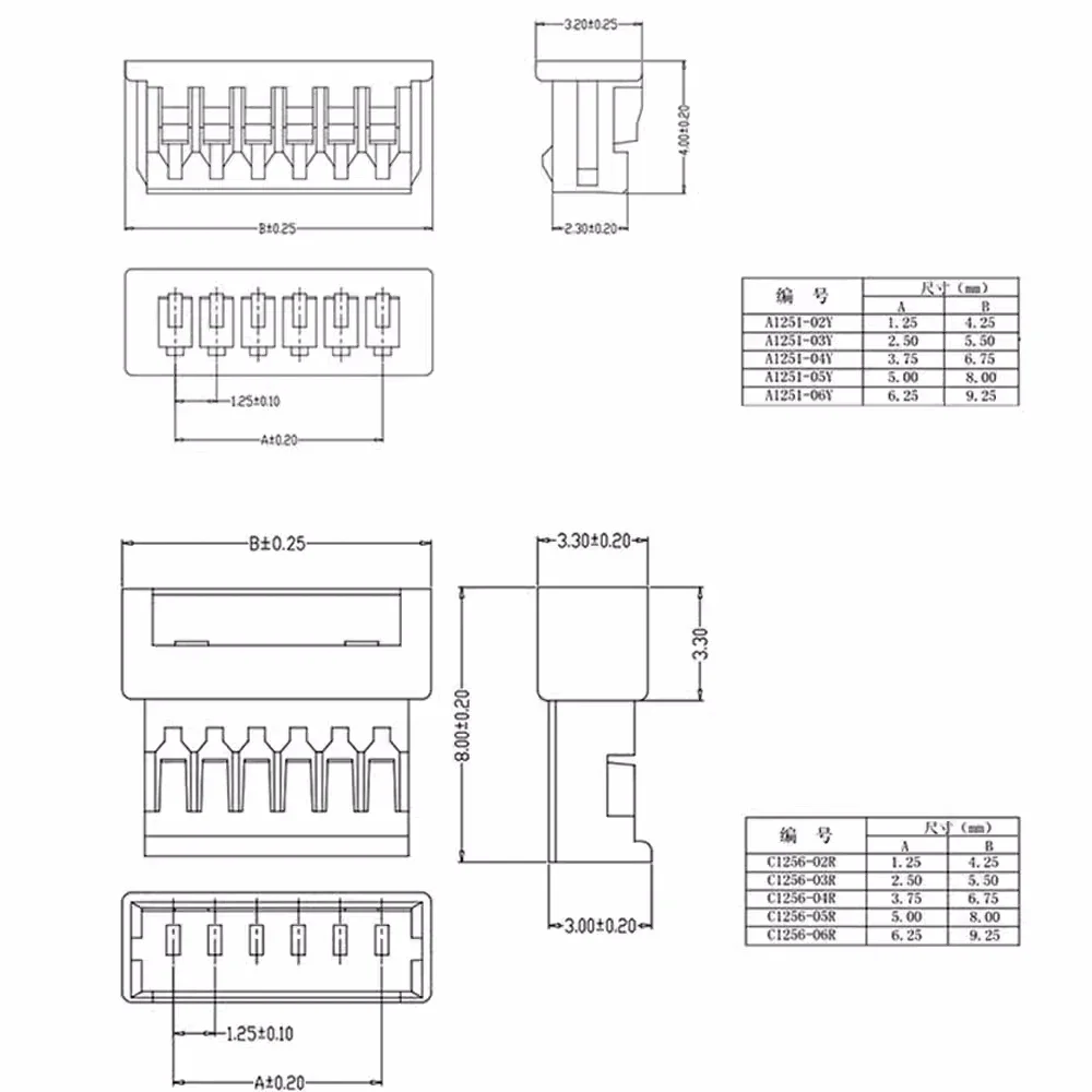 10Pair Micro JST 1.25mm 2/3/4/5/6P Male Female Plug Jack Wire Cable Connector Terminal Cable Lenght 10cm 28AWG