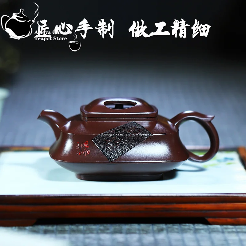 Imagem -02 - Yixing Handmade Pote de Argila Roxa Coleção Drunken Plum 100 Malha Roxa Berinjela Lama Kung fu Chá Chá Chinês 200ml