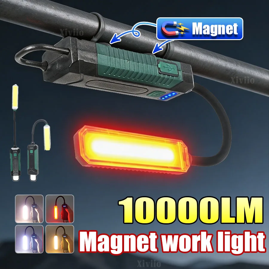 Magnetic LED Work Light Rechargeable Led Work Light with 360° Swivel Hose Hanging Hook Outdoor Emergency Lighting Car Repair