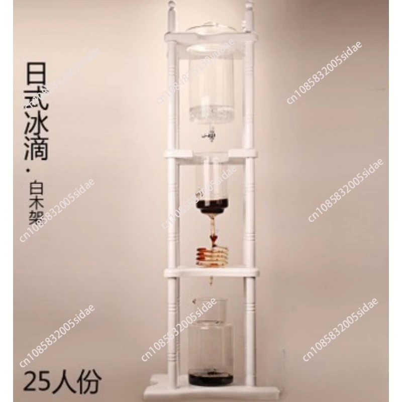 Special for Japanese-style large ice drop coffee shop, made of logs, iced coffee pot