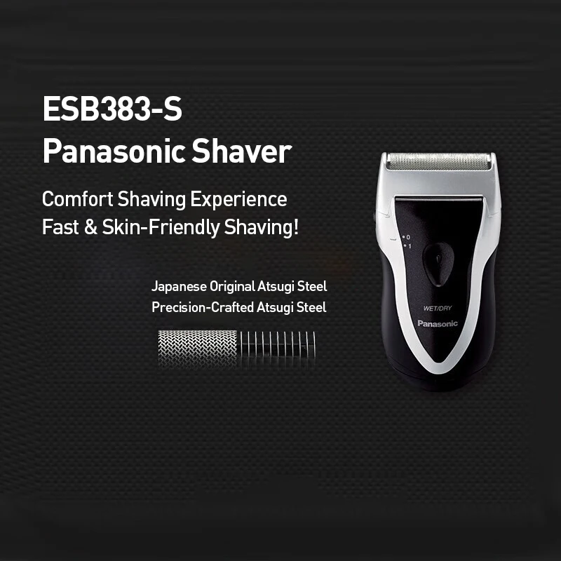 ماكينة حلاقة كهربائية باناسونيك ESB383-S شفرة حلاقة جافة ورطبة عائمة بطارية AA مستوردة من مادة الصلب ماكينة حلاقة محمولة