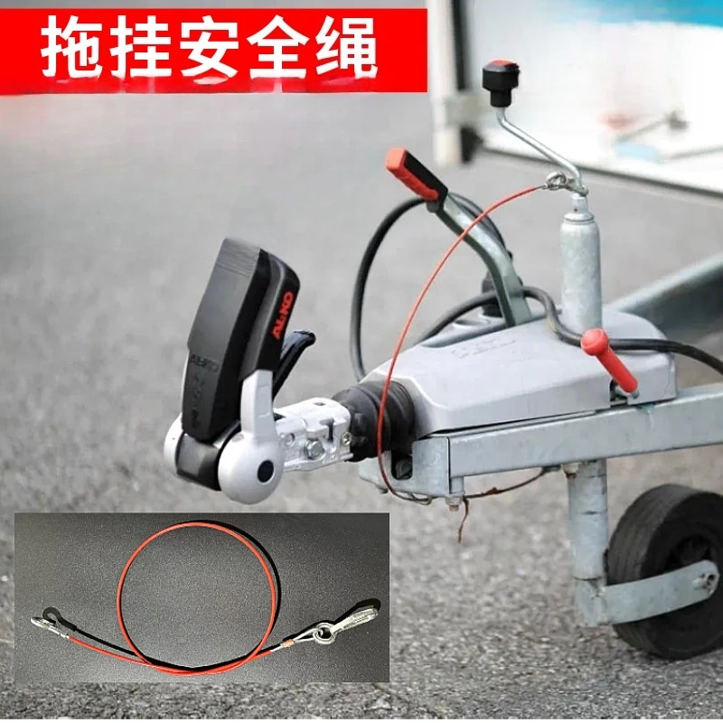 RV safety rope, trailer trailer decoupling, brake assist pull rope non-safety chain
