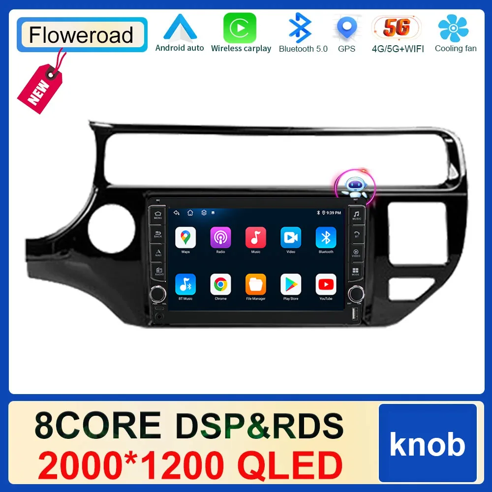 ЭКРАН для Kia RIO 4 K3 2015-2017 Мультимедийный видеоплеер Навигационный стерео Беспроводной Carplay Без 2din 2din dvd GPS BT WIFI