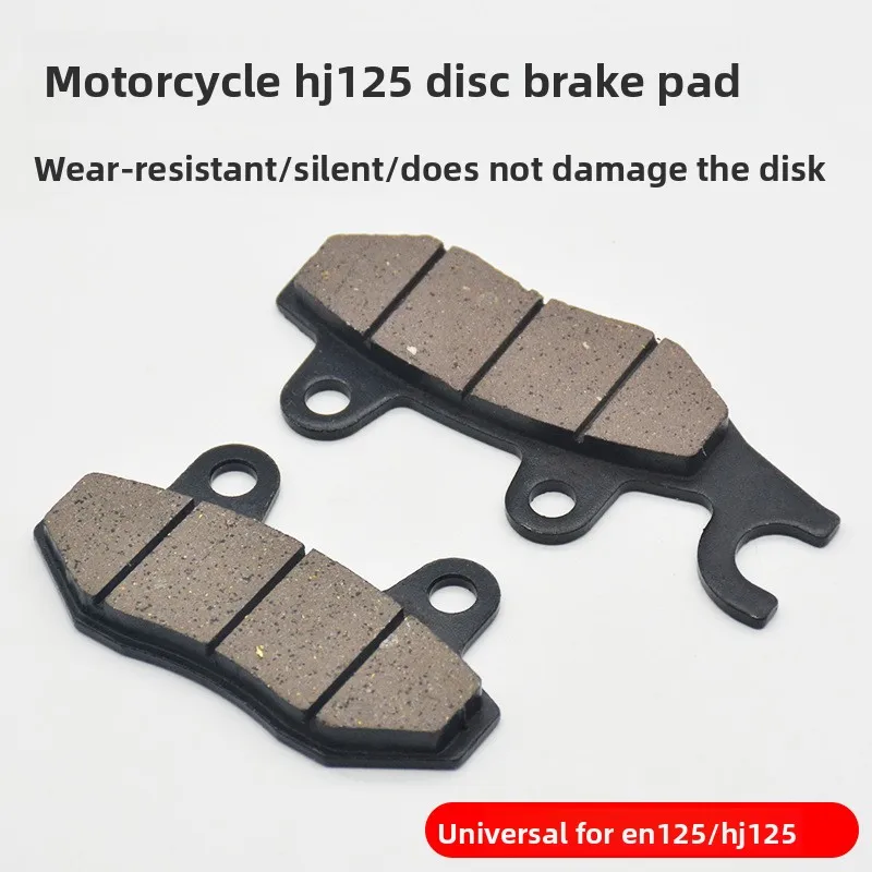 

Universal Disc Brake Pads for Electric Scooter/E-Bike - Heat-Resistant, Stable Braking Performance, Easy Installation