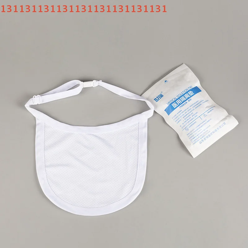 1Pcs Tracheal Cannula Shield Tracheostomy Tube Wind Cap Dust Cover Neck Shield Tracheostomy Tube Cover