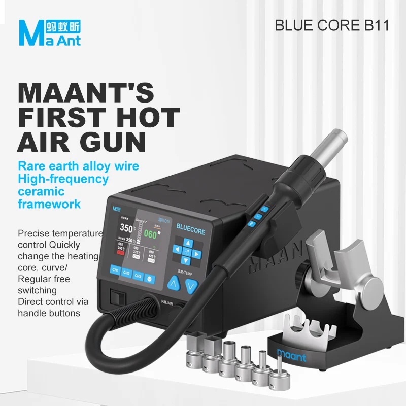 MAANT B11 Blue-Core 1100W Hot Air Rework Station, 3 Heating Modes, BGA SMD Desoldering for Phone Motherboard Repair