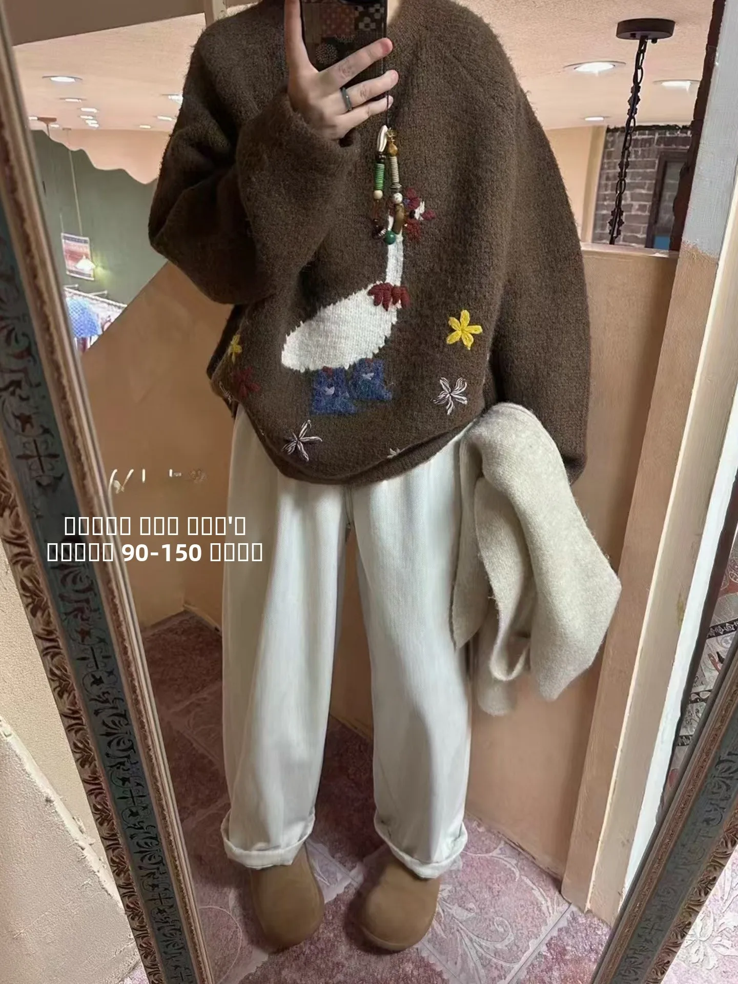 

Winter Vintage Hand-Knitted Coffee Colored Goose Flower Sweater plus Size Women's Faion Commute Sle Long Sve Regular L...