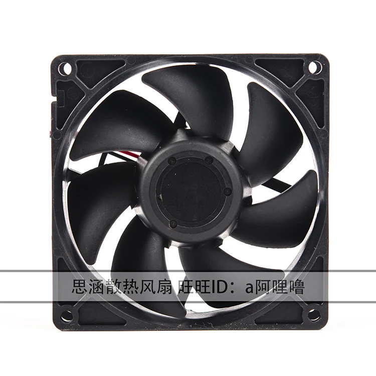 Nidec T92T12MUA7-57 DC 12V 0.25A 90x90x25mm 2-Wire Server Cooling Fan