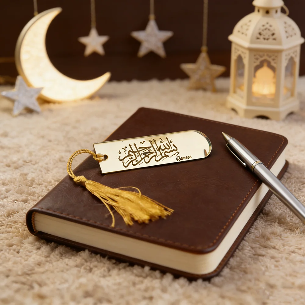 Marque-page Bismillah en acryl - Gadget Q avis et prix