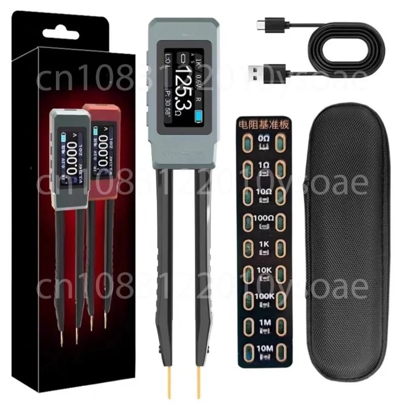 For MD2 Digital Bri…