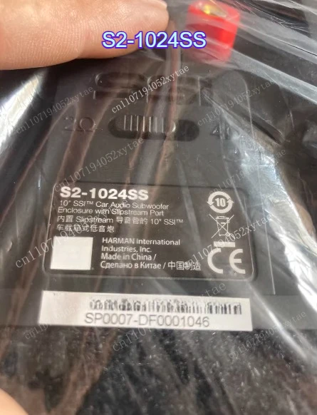 S2-1024SS Subwoofer 10inch can be used normally