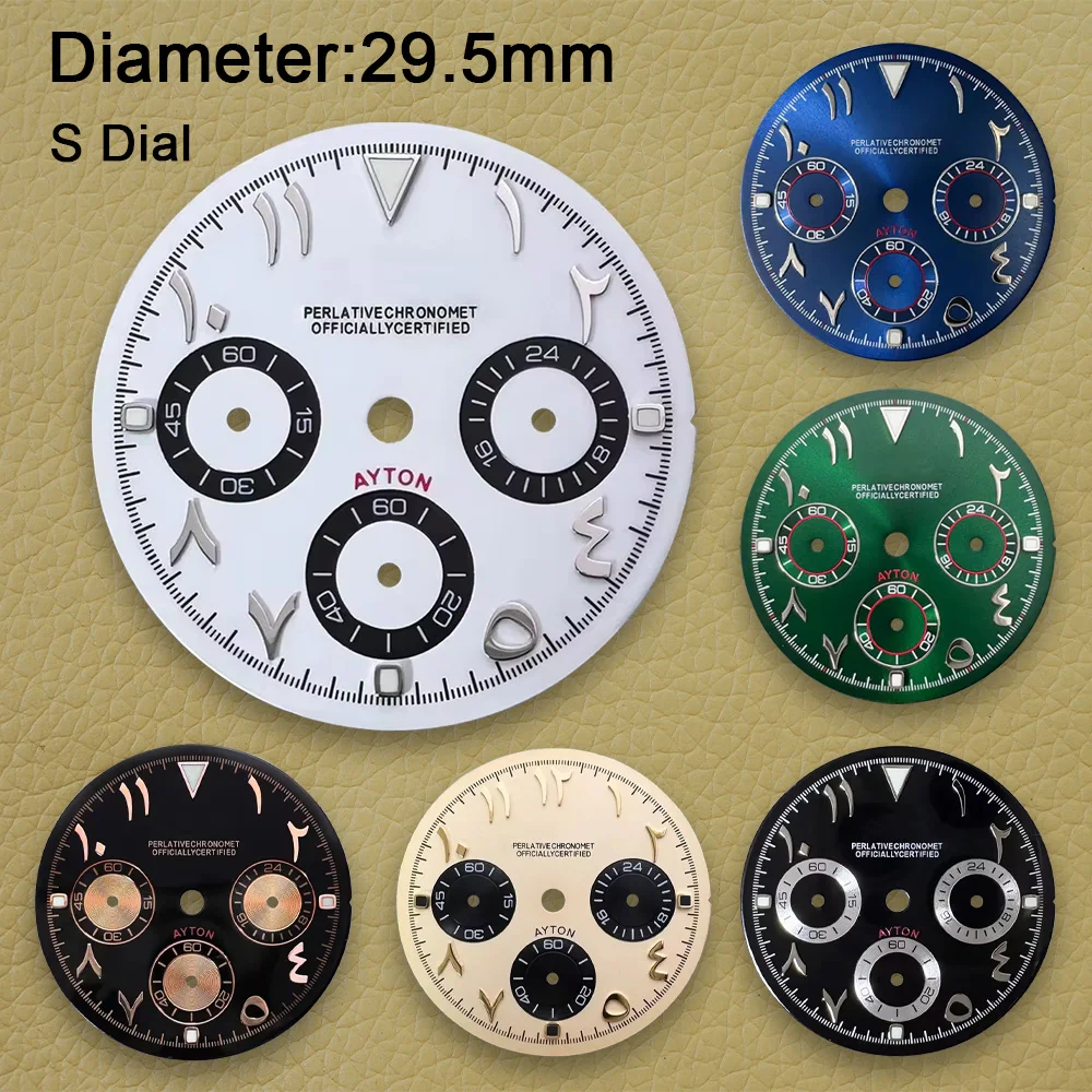 29.5mm S Logo Panda Arab DTN Dial Fit VK63 Movement Green Luminous High Quality Watch Modification Accessories