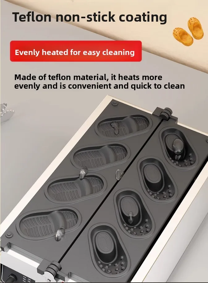 商業靴型カスタマイズ可能なワッフルベーカーメーカーノンスティック穴靴パンケーキ製造機