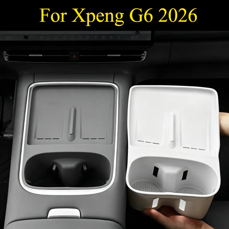 For Xpeng G6 2026 Armrest Box Accessories Integrated Wireless Charger & Cup Holder Silicone Pad Interior Trim Accessories