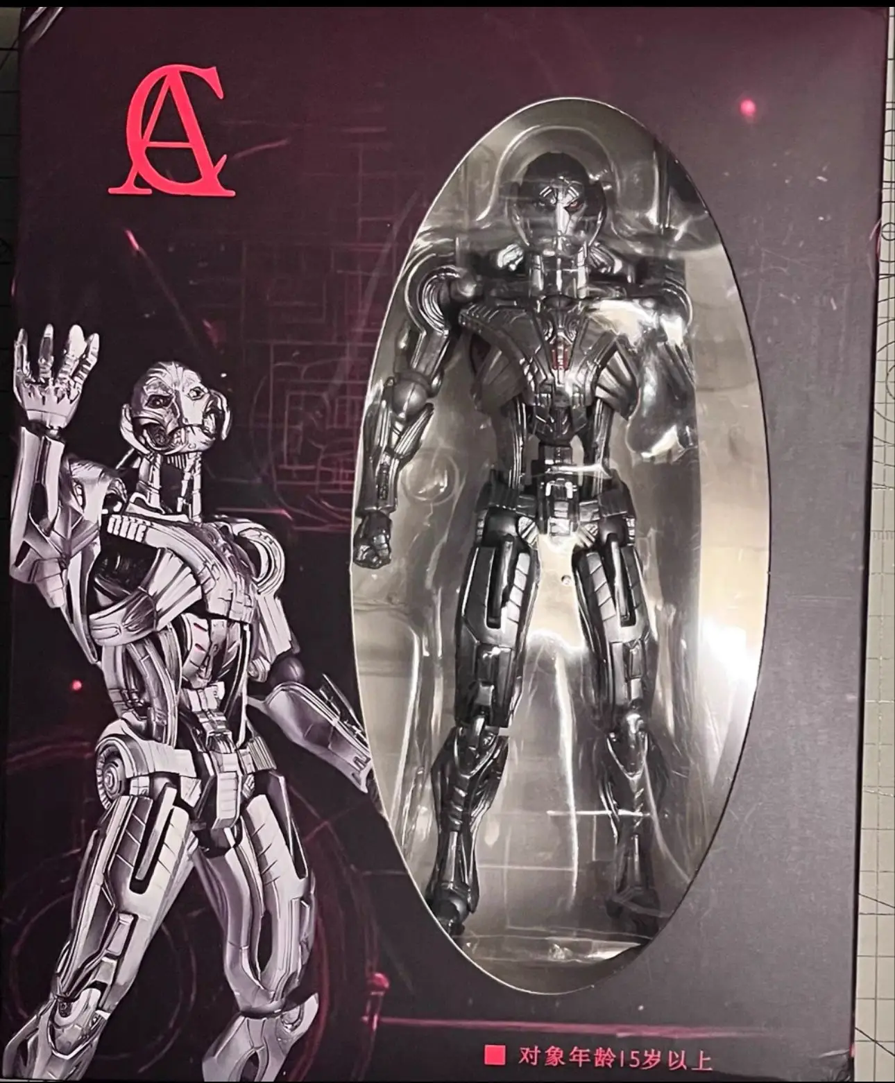 Em estoque ac fábrica ultron figura de ação kaiyodo incrível yamaguchi vingadores figuras coleção ko modelo crianças presentes aniversário brinquedos