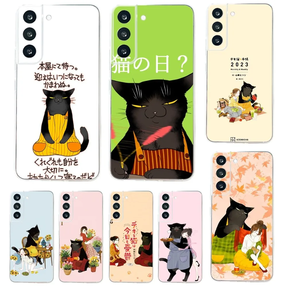 Masterful Cat Depressed Today Phone Case For Samsung Galaxy A71,70,52,51,40,31,A50,30S,21S,03S,Note20ultra Transparent Cover