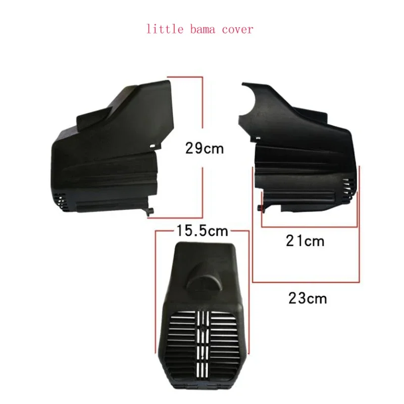 ملحقات ضاغط الهواء الصغيرة باما Fengli 2.5P/3P/4P غطاء اتصال مباشر غطاء دليل الرياح الغطاء الواقي