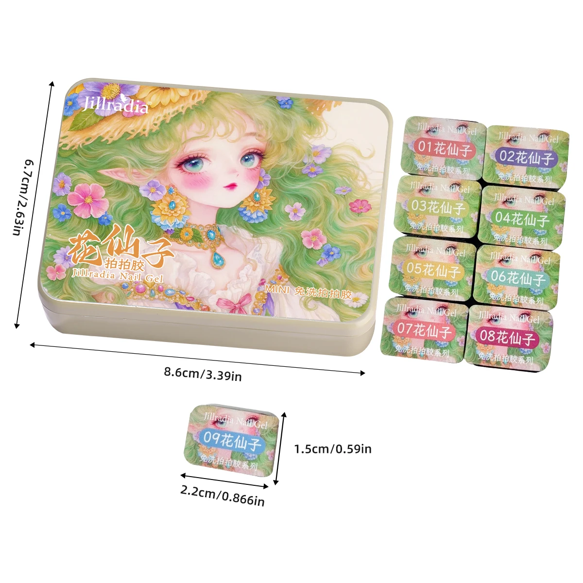 9-colors Flower Fairy  patter glue smudges canned high saturation popular semi-solid nail polish glue nail salon for special use