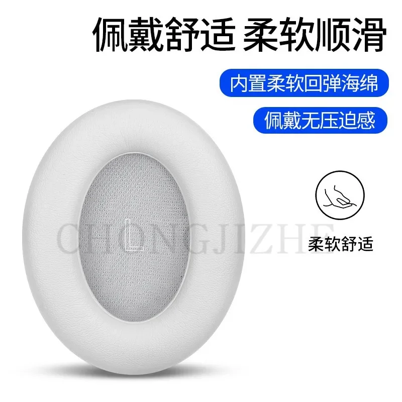 

Ear Pads Cushion for Bose QuietComfort Ultra QC Ultra Headphone Earpads Leather Soft Foam Cover Replacement