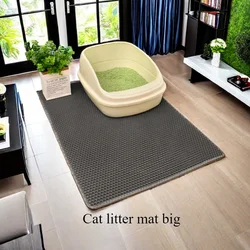 Big cat litter mat Extra large size Litter Cat Mat，double layer filter leakage control cat litter mat，Sandbox mat For Ped