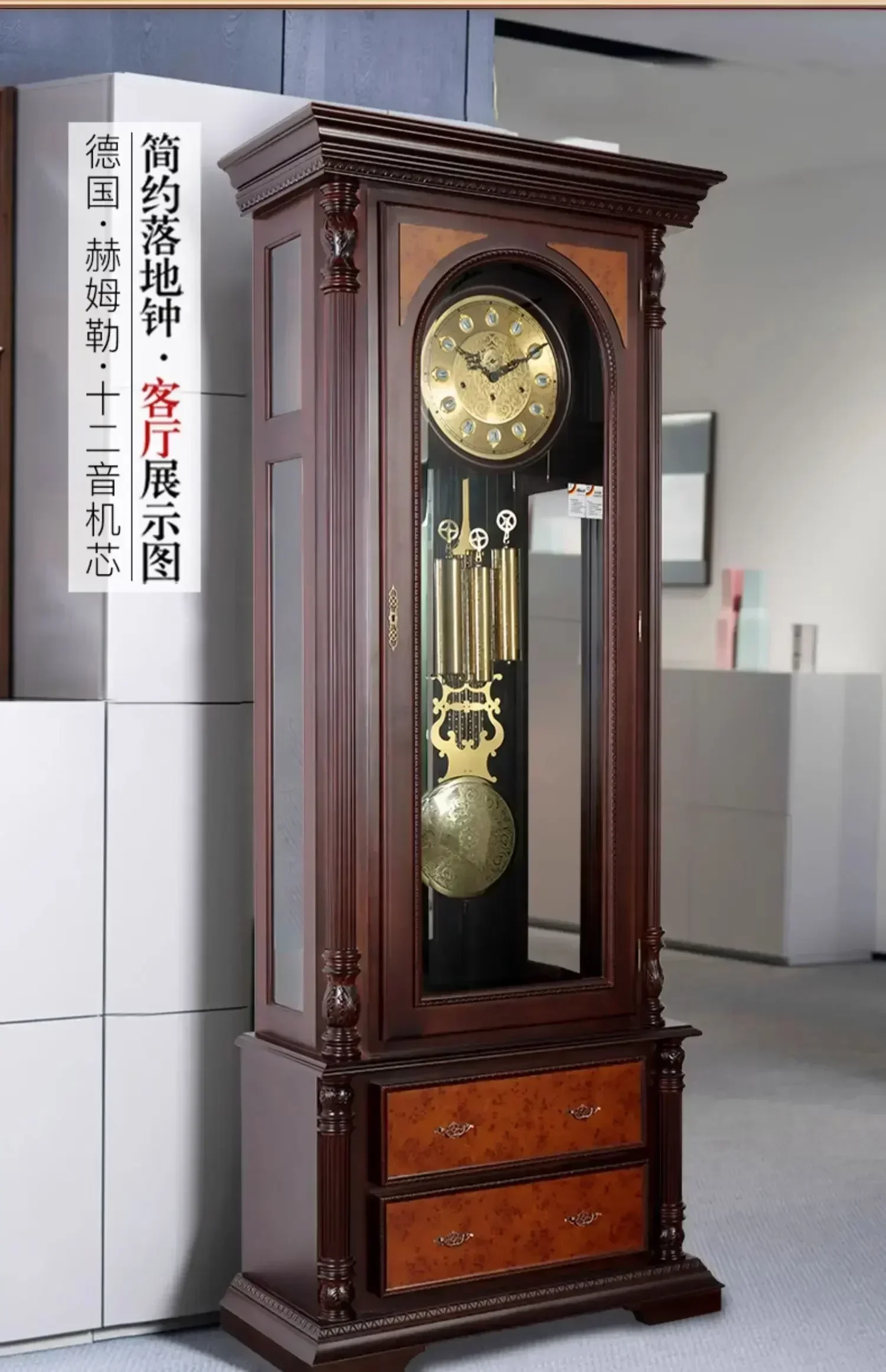 European Style Hotel Lobby High-End Floor Clock Solid Wood Germany Hermle Mechanical Floor Clock